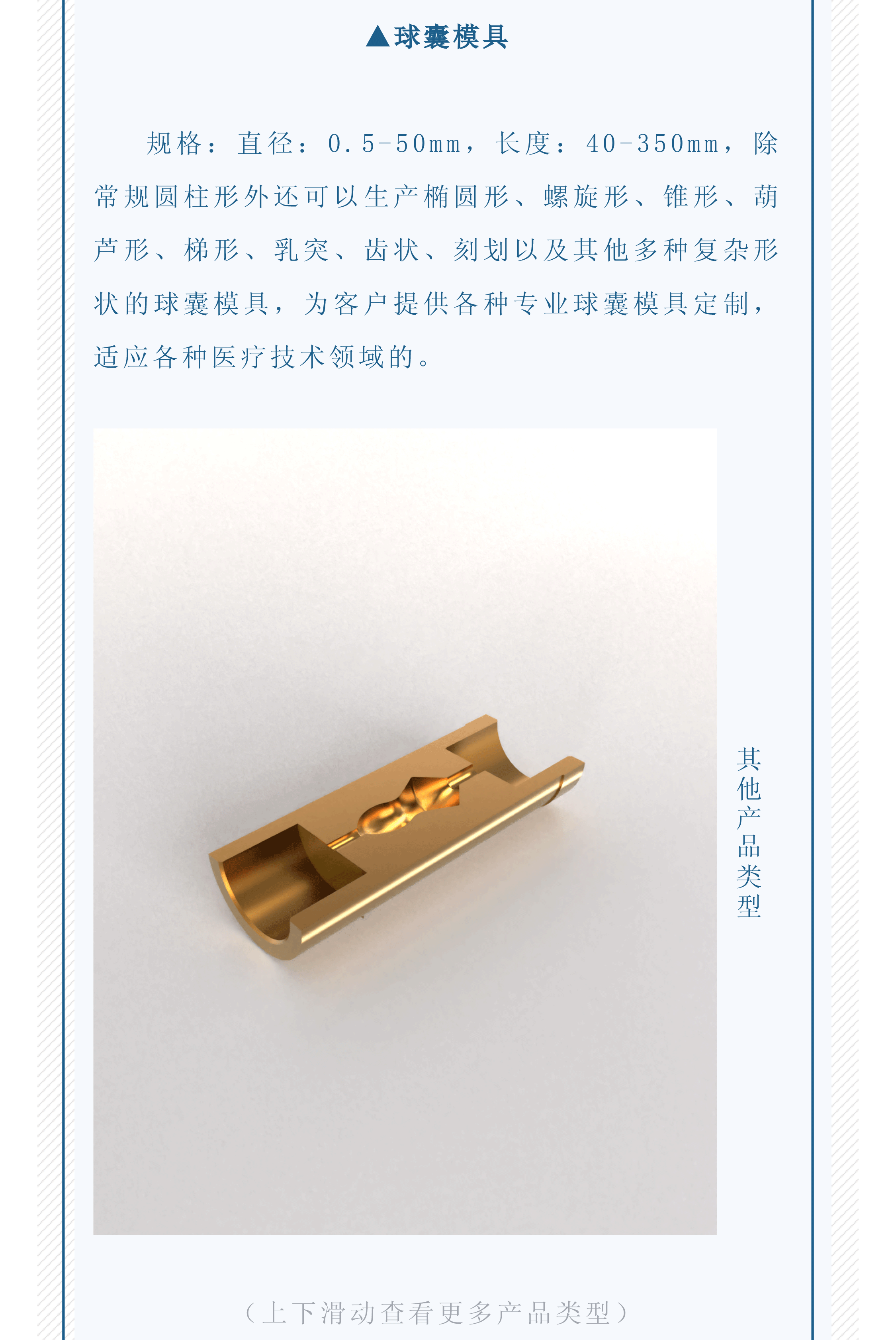 135editor_05300952_647556c928cd620230530095209_04.gif